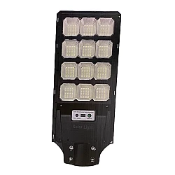Lampa Stradala cu Panou Solar 12 Casete 360 LED