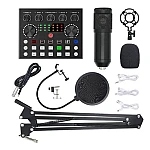 Set Microfon Profesional Q SK8 cu mixer