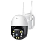 Camera de supraveghere rotativa Q S4 MAX Full HD 8K Camera de supraveghere rotativa Q S4 MAX Full HD 8K