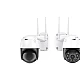 Camera de supraveghere rotativa Q S4 MAX Full HD 8K Camera de supraveghere rotativa Q S4 MAX Full HD 8K