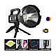 Lanterna puternica de mana LED P90 cu trepied W5111 Lanterna puternica de mana LED P90 cu trepied W5111