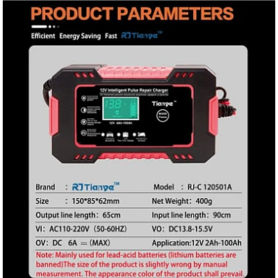 Incarcator Baterie Auto Q DP9921 12V Incarcator Baterie Auto Q DP9921 12V
