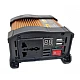 Invertor de tensiune auto KS300 putere 300W 12V 220V Invertor de tensiune auto KS300 putere 300W 12V 220V