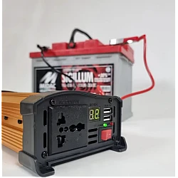 Invertor auto de tensiune KS2000 putere 2000W 12V 220V Invertor auto de tensiune KS2000 putere 2000W 12V 220V
