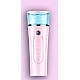 Spray / pulverizator hidratare fata si curatare ten portabil BS06 Spray / pulverizator hidratare fata si curatare ten portabil BS06