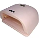 Lampa UV LED Andowl Q T109 putere 48W manichiura gel Lampa UV LED Andowl Q T109 putere 48W manichiura gel