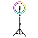 Lampa circulara profesionala LED Ring Light RGB Andowl Q MG34 diametru 26 cm Lampa circulara profesionala LED Ring Light RGB Andowl Q MG34 diametru 26 cm