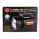 Lanterna puternica de mana TD 6000A LED T6 30W