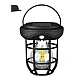 Felinar cu incarcare solara CL T66 cu lumina calda Felinar cu incarcare solara CL T66 cu lumina calda