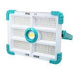 Proiector solar COBA CB F280 putere 200W si 280 LED
