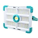 Proiector solar COBA CB F280 putere 200W si 280 LED Proiector solar COBA CB F280 putere 200W si 280 LED