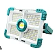 Proiector solar COBA CB F188 putere 100W si 188 LED Proiector solar COBA CB F188 putere 100W si 188 LED