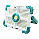 Proiector solar COBA CB F188 putere 100W si 188 LED Proiector solar COBA CB F188 putere 100W si 188 LED