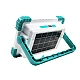 Proiector solar COBA CB F188 putere 100W si 188 LED Proiector solar COBA CB F188 putere 100W si 188 LED