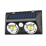Lampa solara Q TY022 de perete cu LED COB