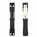 Lampa de lucru magnetica Q LED26 multifunctionala cu magnet