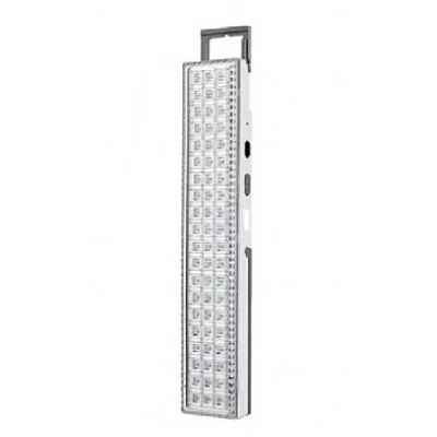 Lampa de lucru reincarcabila 60 LED YJ8817 Lampa de lucru reincarcabila 60 LED YJ8817