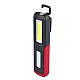 Lampa de lucru Portabila Reincarcabila Q LED558 cu Magnet Incarcare USB Lampa de lucru Portabila Reincarcabila Q LED558 cu Magnet Incarcare USB
