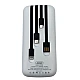 Baterie externa CD888 capacitate15000mAh 4 in 1 Baterie externa CD888 capacitate15000mAh 4 in 1
