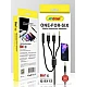 Cablu Adaptor Auxiliar Audio Jack 3.5mm 4in1 Andowl QSX12 Cablu Adaptor Auxiliar Audio Jack 3.5mm 4in1 Andowl QSX12