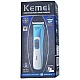 Masina Tuns cu Acumulator si Accesorii Kemei KM727 Masina Tuns cu Acumulator si Accesorii Kemei KM727
