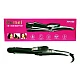Ondulator de par profesional putere 60W KM2109 Ondulator de par profesional putere 60W KM2109