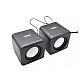Set 2 boxe YX332 cu AUX USB putere 9W Set 2 boxe YX332 cu AUX USB putere 9W