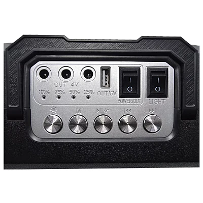 Sistem iluminare Q YX1793 LED 2 becuri USB MP3 BT Sistem iluminare Q YX1793 LED 2 becuri USB MP3 BT