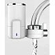 Robinet de apa cu filtru pentru purificare Robinet de apa cu filtru pentru purificare