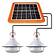 Set 2 lampi solare tip BEC pentru curte terasa camping Solar Charged UFO Set 2 lampi solare tip BEC pentru curte terasa camping Solar Charged UFO