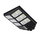Lampa Stradala Jortan 600W 12 casete cu Telecomanda