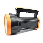 Lanterna de mana XJ 8801 LED 30W cu maner si incarcare USB 