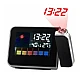 Ceas cu calendar DS-8190 pro lcd alarma si proiectie Ceas cu calendar DS-8190 pro lcd alarma si proiectie