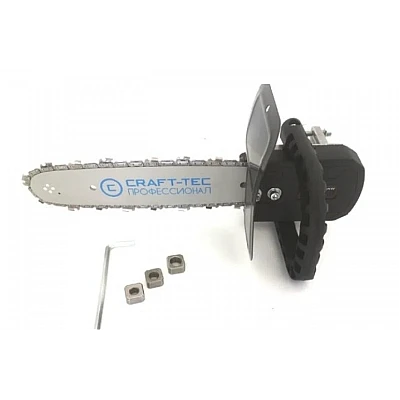 Adaptor drujba pentru flex CRAFT TEC MX559 16inch 40cm Adaptor drujba pentru flex CRAFT TEC MX559 16inch 40cm