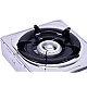 Aragaz portabil pentru camping Craft Tec MX138 inox 1 arzator Aragaz portabil pentru camping Craft Tec MX138 inox 1 arzator