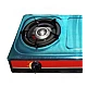 Plita gatit / aragaz portabil inox cu 2 arzatoare Craft tec MX139 Plita gatit / aragaz portabil inox cu 2 arzatoare Craft tec MX139