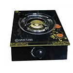 Plita gatit / aragaz portabil Craft-tec MX137 sticla cu 1 arzator 