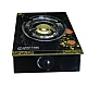 Plita gatit / aragaz portabil Craft-tec MX137 sticla cu 1 arzator Plita gatit / aragaz portabil Craft-tec MX137 sticla cu 1 arzator