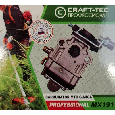 Carburator motocoasa Craft trec gaura mica MX191 Carburator motocoasa Craft trec gaura mica MX191