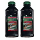 Set 2 Ulei amestec 2T VERDE 0,5l (B40) Set 2 Ulei amestec 2T VERDE 0,5l (B40)