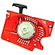 Demaror pentru drujba 4T metal 5200 MX044 Demaror pentru drujba 4T metal 5200 MX044