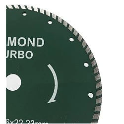 Disc diamantat pentru faianta 230 x 2.0 x 22.23 verde MX547 Disc diamantat pentru faianta 230 x 2.0 x 22.23 verde MX547
