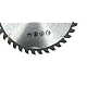 UB Disc pentru lemn 230 x 22.23 cu 40 dinti MX542 UB Disc pentru lemn 230 x 22.23 cu 40 dinti MX542