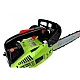 Drujba pe benzina pentru constructii CRAFT TEC X3000W 3.1KW/ 4.1CPB MX046