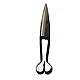 Foarfeca de tuns oi neagra mijlocie MX321 Foarfeca de tuns oi neagra mijlocie MX321