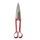 Foarfeca de tuns oi rosie mijlocie MX320 Foarfeca de tuns oi rosie mijlocie MX320