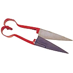 Foarfeca de tuns oi rosie mijlocie MX320