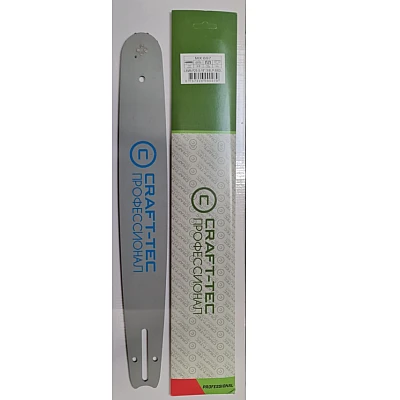Lama drujba Craft tec OR32 325 38CM 15'' 1.5CM 64DL MX074
