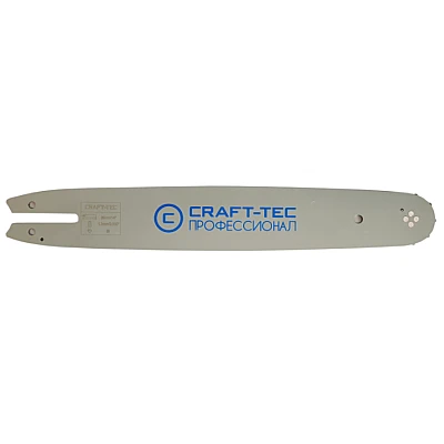 Lama Craft tec ST27.5 3/8 40CM 16'' 1.3MM 55D MX076 Lama Craft tec ST27.5 3/8 40CM 16'' 1.3MM 55D MX076