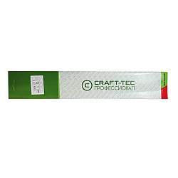 Lama Craft tec ST27.5 3/8 40CM 16'' 1.3MM 55D MX076 Lama Craft tec ST27.5 3/8 40CM 16'' 1.3MM 55D MX076